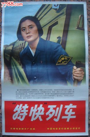 维尔茨堡音乐学院Physicsdegree